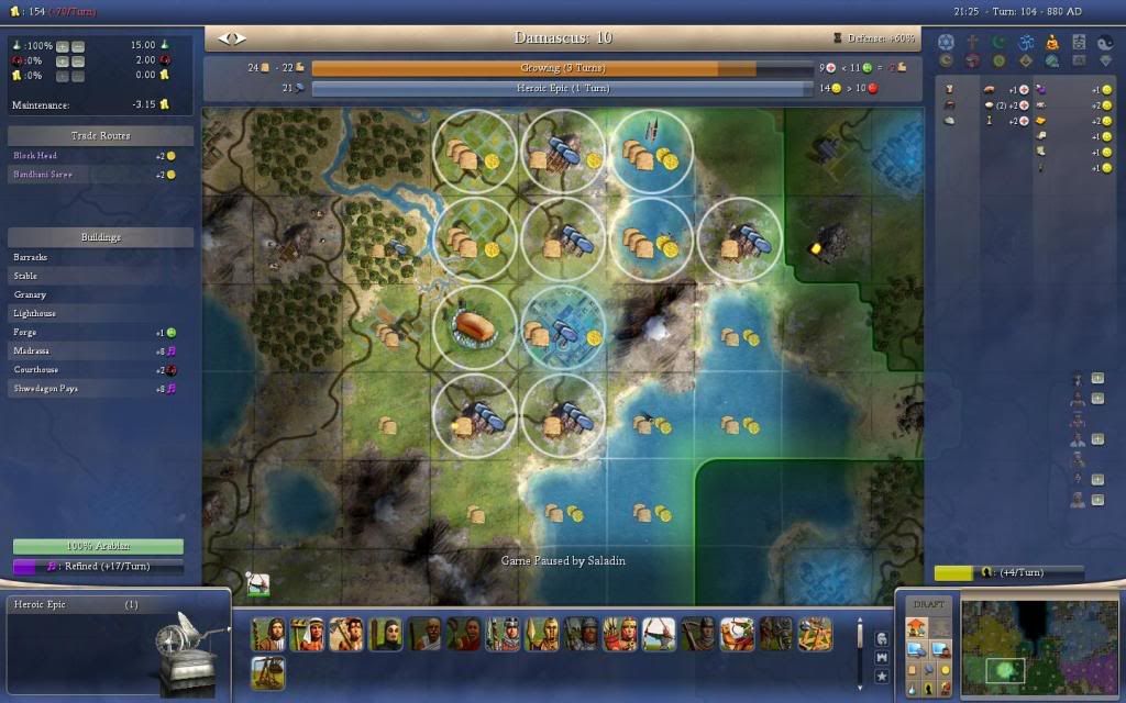 [Image: T104Damascus.jpg]