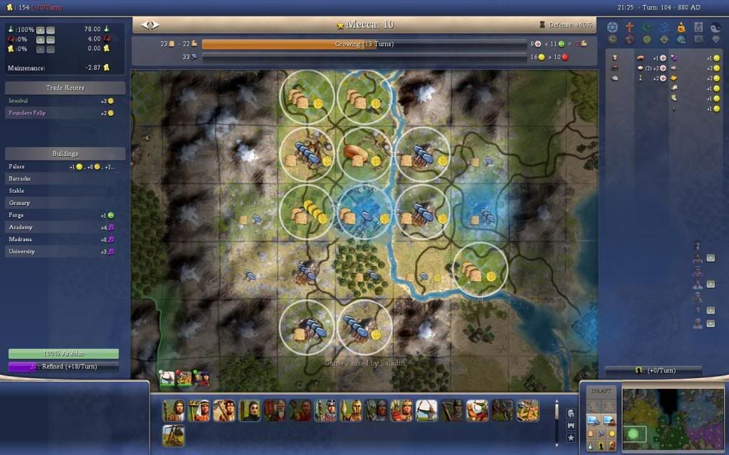 [Image: T104Mecca.jpg]