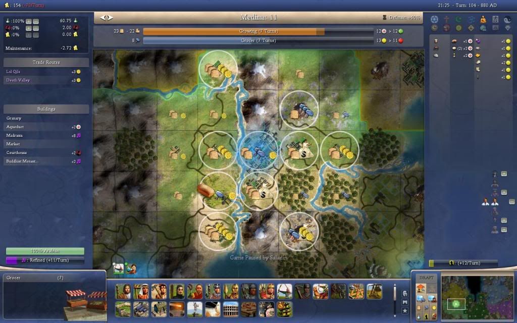 [Image: T104Medina.jpg]