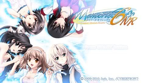 PSP Memories Off 6 Next Relation中文版