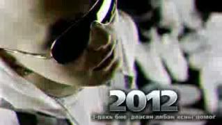 Tsetse-2012-20091124.jpg image by tsetse220