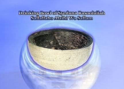 bekam,reflexi,gurah,ear candle,hijamah,herbal,islami
