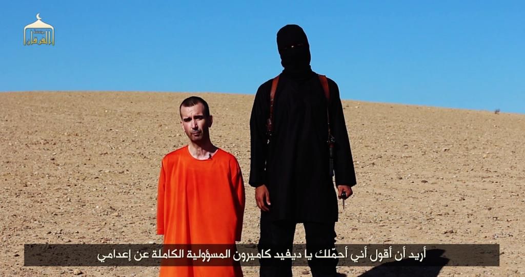  photo David-Haines-ISIS-beheading-video-screenshot.jpg