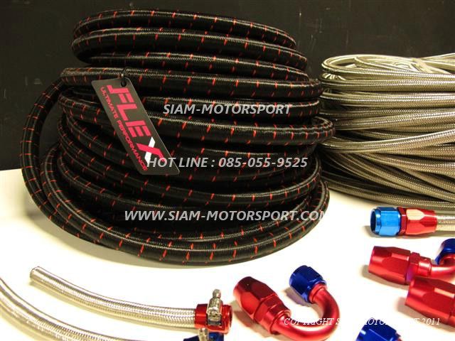 ปีกนก SK2 ตรงรุ่น ES= 3,XXX // ชุด ES=ปีกนก F7+ASR+BEAK โปรโมชั่น 5,800 รูปติดตั้งเพียบ