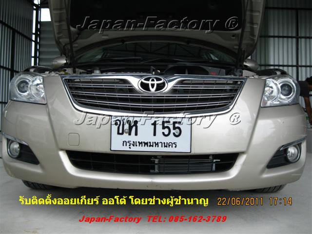 ปีกนก SK2 ตรงรุ่น ES= 3,XXX // ชุด ES=ปีกนก F7+ASR+BEAK โปรโมชั่น 5,800 รูปติดตั้งเพียบ