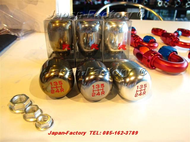 ปีกนก SK2 ตรงรุ่น ES= 3,XXX // ชุด ES=ปีกนก F7+ASR+BEAK โปรโมชั่น 5,800 รูปติดตั้งเพียบ