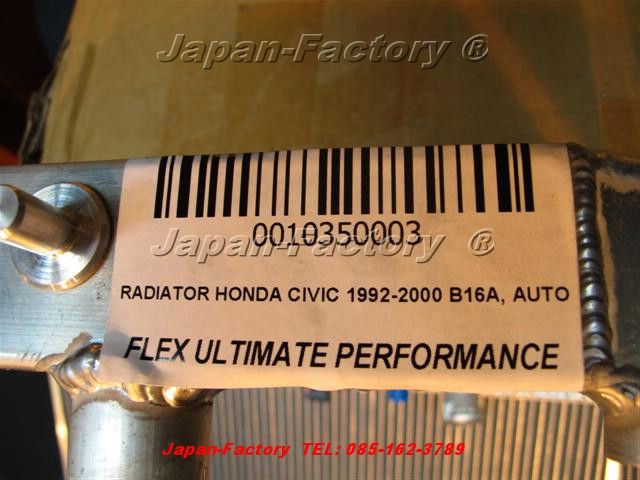 ปีกนก SK2 ตรงรุ่น ES= 3,XXX // ชุด ES=ปีกนก F7+ASR+BEAK โปรโมชั่น 5,800 รูปติดตั้งเพียบ