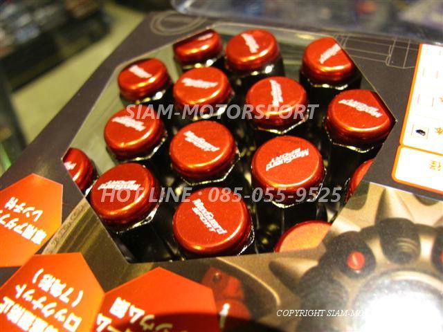 ปีกนก SK2 ตรงรุ่น ES= 3,XXX // ชุด ES=ปีกนก F7+ASR+BEAK โปรโมชั่น 5,800 รูปติดตั้งเพียบ