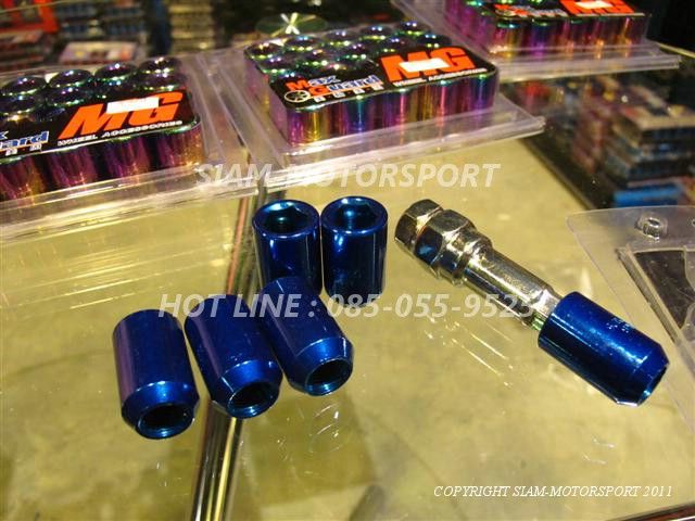 ปีกนก SK2 ตรงรุ่น ES= 3,XXX // ชุด ES=ปีกนก F7+ASR+BEAK โปรโมชั่น 5,800 รูปติดตั้งเพียบ