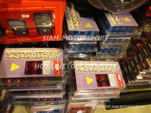 ปีกนก SK2 ตรงรุ่น ES= 3,XXX // ชุด ES=ปีกนก F7+ASR+BEAK โปรโมชั่น 5,800 รูปติดตั้งเพียบ