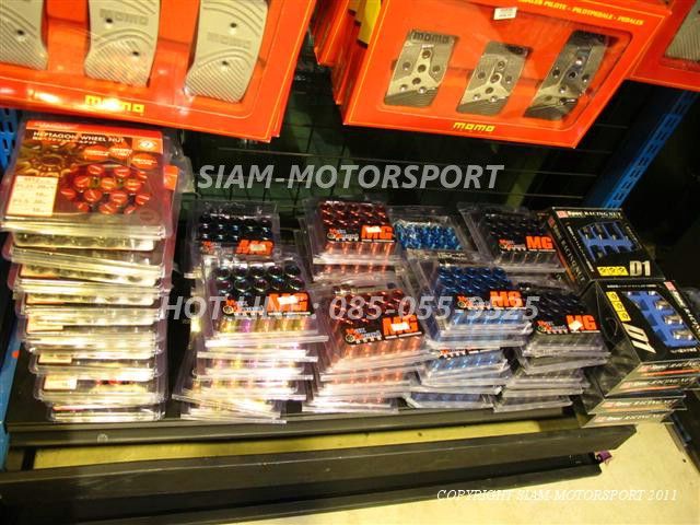 ปีกนก SK2 ตรงรุ่น ES= 3,XXX // ชุด ES=ปีกนก F7+ASR+BEAK โปรโมชั่น 5,800 รูปติดตั้งเพียบ