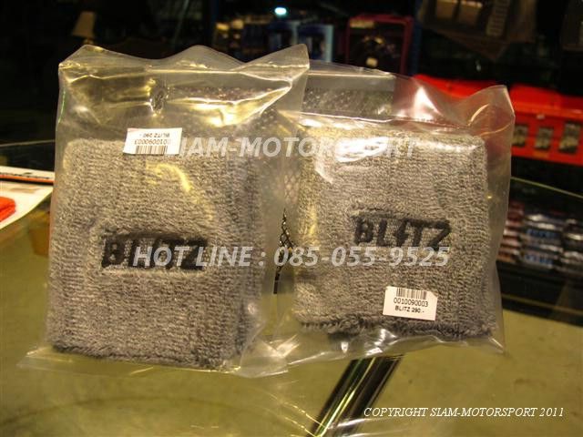 ปีกนก SK2 ตรงรุ่น ES= 3,XXX // ชุด ES=ปีกนก F7+ASR+BEAK โปรโมชั่น 5,800 รูปติดตั้งเพียบ