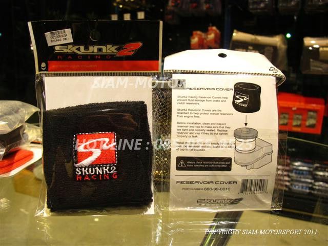 ปีกนก SK2 ตรงรุ่น ES= 3,XXX // ชุด ES=ปีกนก F7+ASR+BEAK โปรโมชั่น 5,800 รูปติดตั้งเพียบ