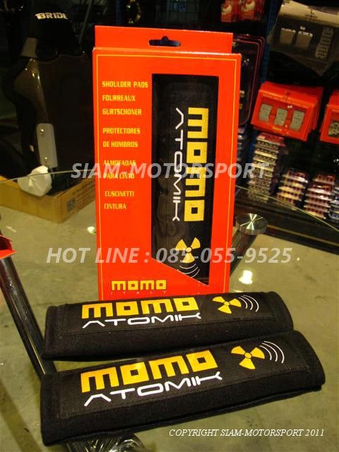 ปีกนก SK2 ตรงรุ่น ES= 3,XXX // ชุด ES=ปีกนก F7+ASR+BEAK โปรโมชั่น 5,800 รูปติดตั้งเพียบ