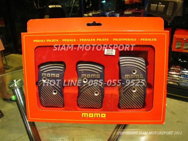 ปีกนก SK2 ตรงรุ่น ES= 3,XXX // ชุด ES=ปีกนก F7+ASR+BEAK โปรโมชั่น 5,800 รูปติดตั้งเพียบ