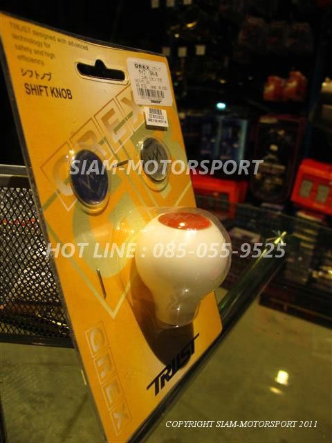 ปีกนก SK2 ตรงรุ่น ES= 3,XXX // ชุด ES=ปีกนก F7+ASR+BEAK โปรโมชั่น 5,800 รูปติดตั้งเพียบ