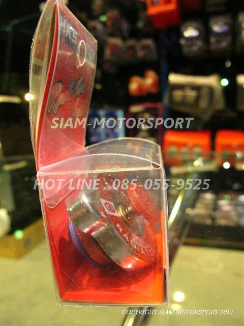 ปีกนก SK2 ตรงรุ่น ES= 3,XXX // ชุด ES=ปีกนก F7+ASR+BEAK โปรโมชั่น 5,800 รูปติดตั้งเพียบ