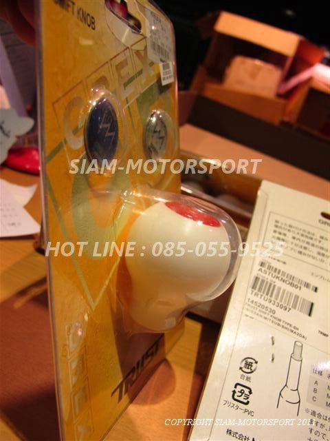 ปีกนก SK2 ตรงรุ่น ES= 3,XXX // ชุด ES=ปีกนก F7+ASR+BEAK โปรโมชั่น 5,800 รูปติดตั้งเพียบ