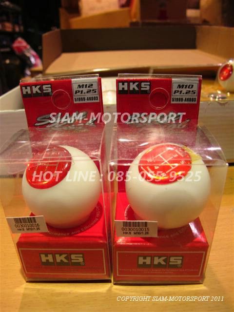 ปีกนก SK2 ตรงรุ่น ES= 3,XXX // ชุด ES=ปีกนก F7+ASR+BEAK โปรโมชั่น 5,800 รูปติดตั้งเพียบ