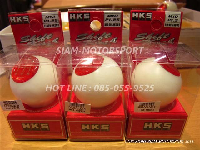ปีกนก SK2 ตรงรุ่น ES= 3,XXX // ชุด ES=ปีกนก F7+ASR+BEAK โปรโมชั่น 5,800 รูปติดตั้งเพียบ