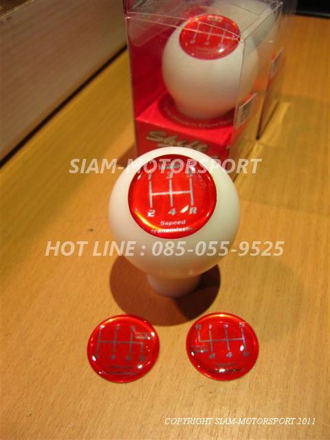 ปีกนก SK2 ตรงรุ่น ES= 3,XXX // ชุด ES=ปีกนก F7+ASR+BEAK โปรโมชั่น 5,800 รูปติดตั้งเพียบ