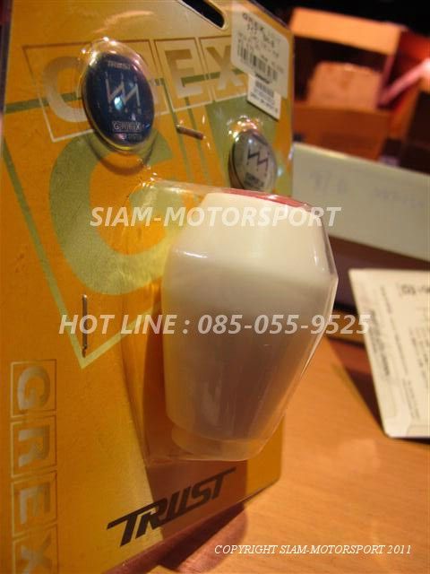 ปีกนก SK2 ตรงรุ่น ES= 3,XXX // ชุด ES=ปีกนก F7+ASR+BEAK โปรโมชั่น 5,800 รูปติดตั้งเพียบ