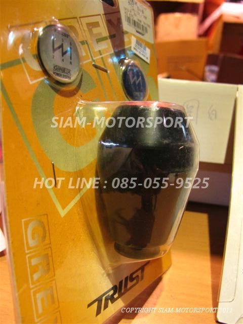 ปีกนก SK2 ตรงรุ่น ES= 3,XXX // ชุด ES=ปีกนก F7+ASR+BEAK โปรโมชั่น 5,800 รูปติดตั้งเพียบ