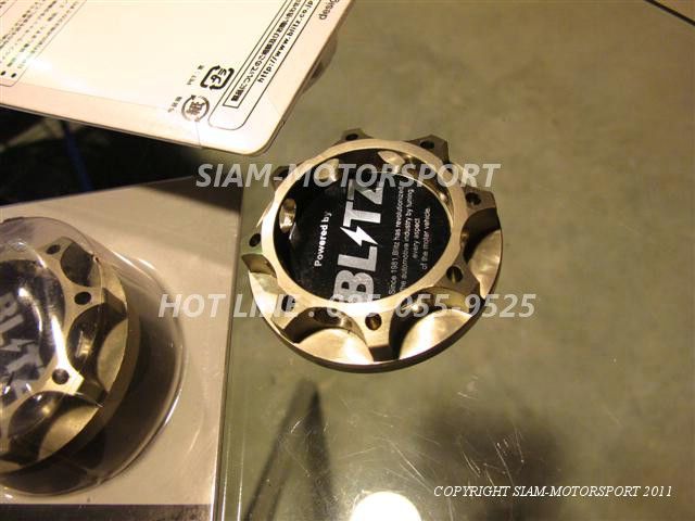 ปีกนก SK2 ตรงรุ่น ES= 3,XXX // ชุด ES=ปีกนก F7+ASR+BEAK โปรโมชั่น 5,800 รูปติดตั้งเพียบ