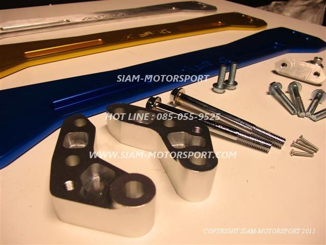 ปีกนก SK2 ตรงรุ่น ES= 3,XXX // ชุด ES=ปีกนก F7+ASR+BEAK โปรโมชั่น 5,800 รูปติดตั้งเพียบ