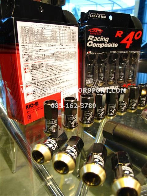 ปีกนก SK2 ตรงรุ่น ES= 3,XXX // ชุด ES=ปีกนก F7+ASR+BEAK โปรโมชั่น 5,800 รูปติดตั้งเพียบ