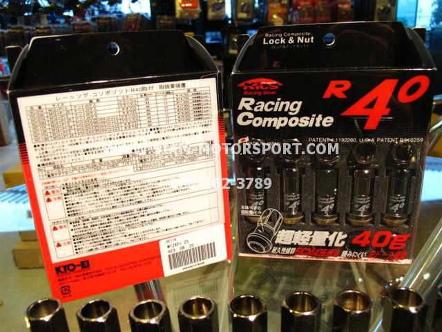 ปีกนก SK2 ตรงรุ่น ES= 3,XXX // ชุด ES=ปีกนก F7+ASR+BEAK โปรโมชั่น 5,800 รูปติดตั้งเพียบ