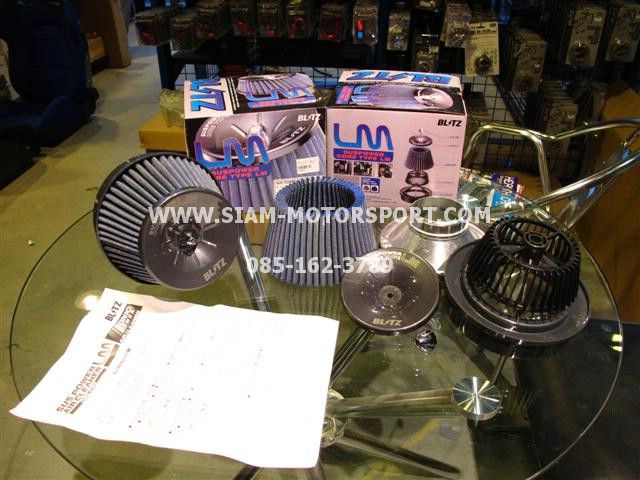 ปีกนก SK2 ตรงรุ่น ES= 3,XXX // ชุด ES=ปีกนก F7+ASR+BEAK โปรโมชั่น 5,800 รูปติดตั้งเพียบ