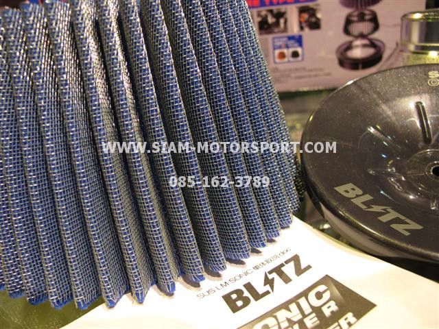 ปีกนก SK2 ตรงรุ่น ES= 3,XXX // ชุด ES=ปีกนก F7+ASR+BEAK โปรโมชั่น 5,800 รูปติดตั้งเพียบ