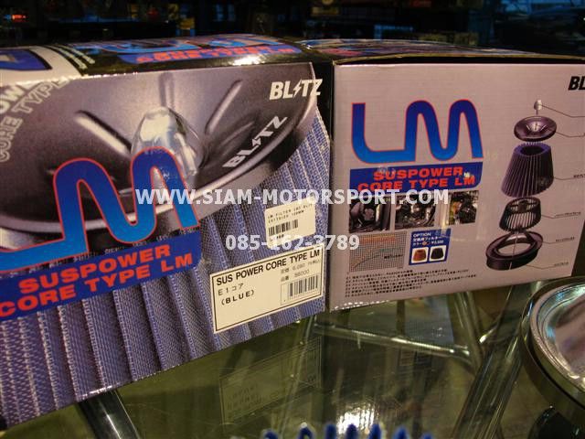 ปีกนก SK2 ตรงรุ่น ES= 3,XXX // ชุด ES=ปีกนก F7+ASR+BEAK โปรโมชั่น 5,800 รูปติดตั้งเพียบ