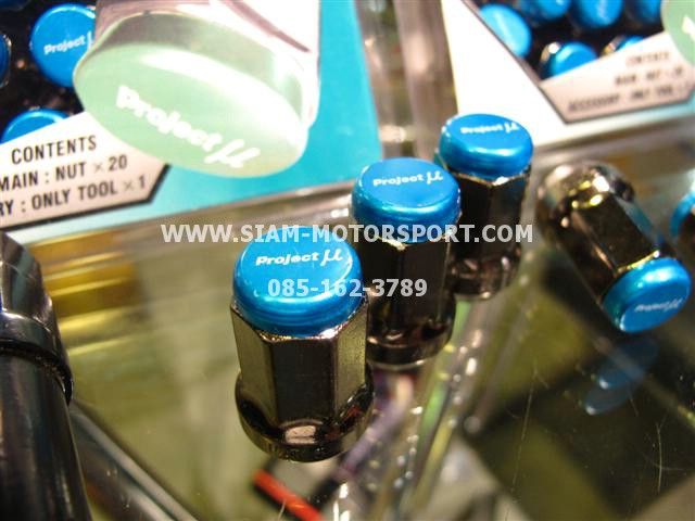 ปีกนก SK2 ตรงรุ่น ES= 3,XXX // ชุด ES=ปีกนก F7+ASR+BEAK โปรโมชั่น 5,800 รูปติดตั้งเพียบ
