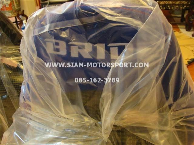 ปีกนก SK2 ตรงรุ่น ES= 3,XXX // ชุด ES=ปีกนก F7+ASR+BEAK โปรโมชั่น 5,800 รูปติดตั้งเพียบ