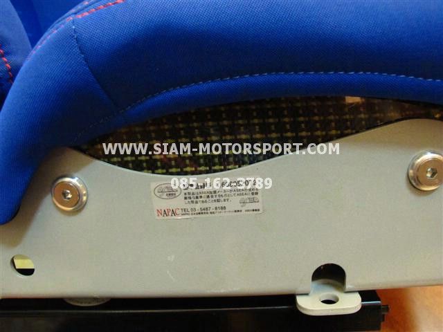 ปีกนก SK2 ตรงรุ่น ES= 3,XXX // ชุด ES=ปีกนก F7+ASR+BEAK โปรโมชั่น 5,800 รูปติดตั้งเพียบ