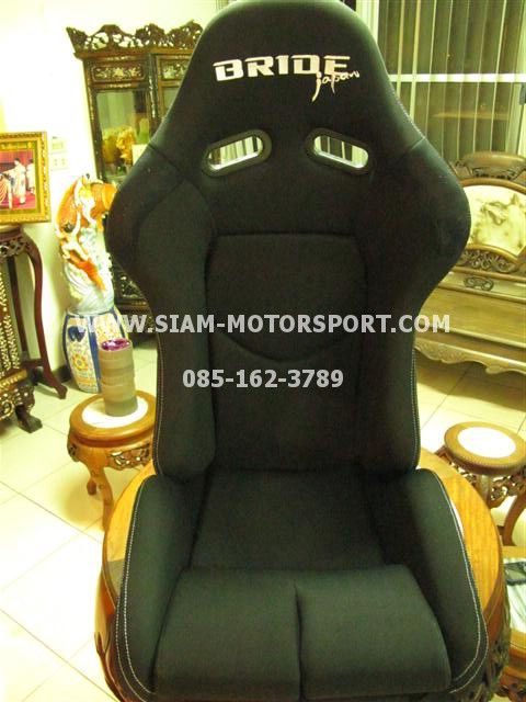 ปีกนก SK2 ตรงรุ่น ES= 3,XXX // ชุด ES=ปีกนก F7+ASR+BEAK โปรโมชั่น 5,800 รูปติดตั้งเพียบ