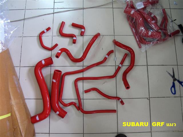 ปีกนก SK2 ตรงรุ่น ES= 3,XXX // ชุด ES=ปีกนก F7+ASR+BEAK โปรโมชั่น 5,800 รูปติดตั้งเพียบ
