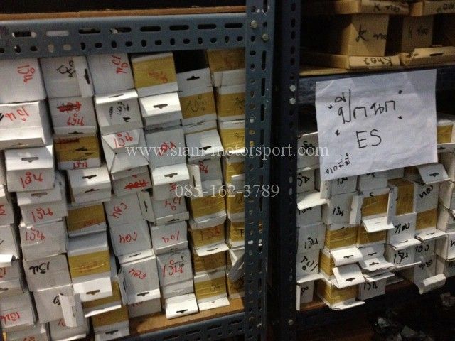 ที่ร้านคนโทรมาเยอะครับอาจจะสายไม่ว่างครับผม