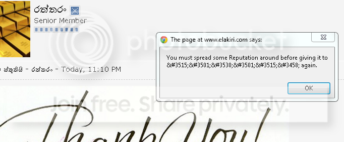 Capture-6.png