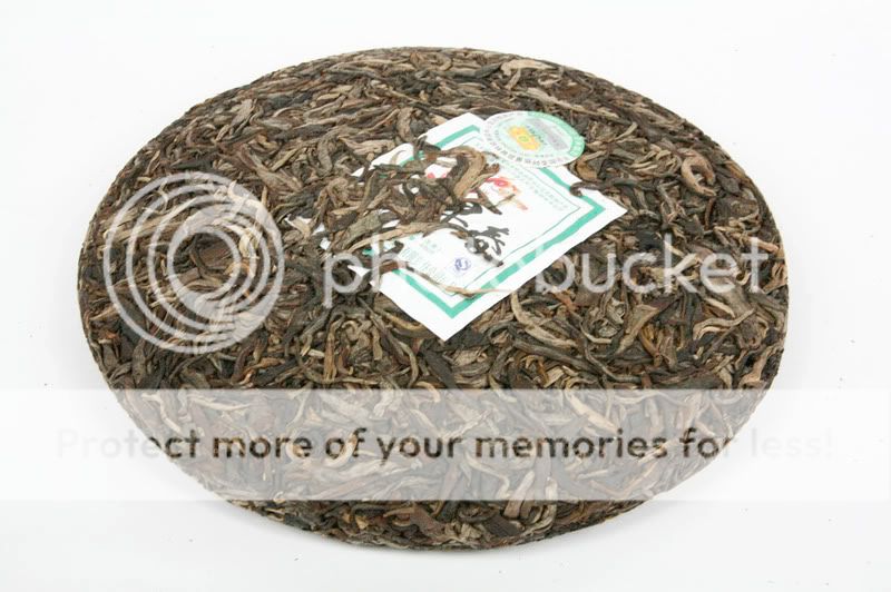 2009 Shuangjiang Mengku Mu Ye Chun RAW Pu erh 400g  