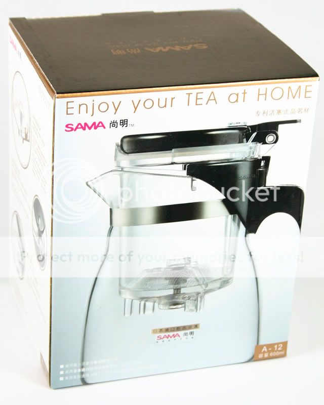 control strength high efficiency filtration to ensure making pure tea